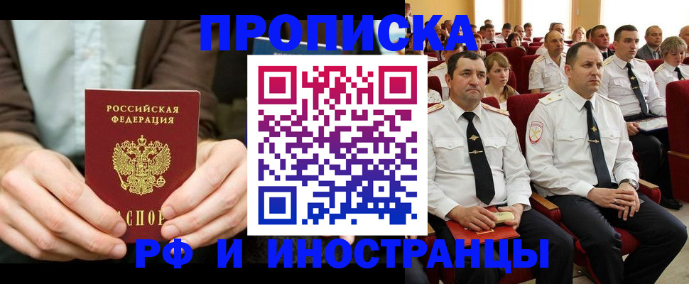 форма 3 в Дудинке
